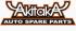Тяга задняя продольная верхняя правая AKITAKA Toyota Land Cruiser Prado 120 с регулируемой подвеской 2002-2008, Lexus GX470 2002-2008; Toyota 4Runner 2002- с регулируемой подвеской. Аналог оригинальной задней тяги Тойота с каталожным номером 4871035060