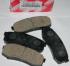 Колодки тормозные задние оригинал Toyota Land Cruiser Prado 1996.04-2000.06; Toyota Land Cruiser Prado 70 1990.01-2000.06. Лучше смотрите официальную замену на тормозные колодки с каталожным номером 04466YZZC8 - тоже самое, только намного дешевле! :)