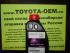 Toyota   DOT 5.1 - 0.5   20 -         ,   ,60.     ,  , , , ,  .