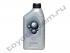 Lexus масло моторное SAE 0W-30 1л. В 2015 году этот артикул Тойота обновила на 0888082644GO - сменился завод изготовитель. В наличии 16 банок. В нашем магазине только проверенные моторные масла Toyota и Lexus. Качество гарантируем. Никаких подделок 100%.