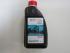 Toyota антифриз-концентрат розовый 1 л. Формула Super Long Life Coolant - SLLC. Период замены 160000км. Используется либо для доливки, либо разводится деионизированной водой 1 к 1. Из 1 банки таким образом получается 2 литра готового антифриза SLLC.