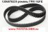 Ремень ГРМ оригинальный для двигателей 1GFE. Toyota Altezza/Altezza Gita 1998-2005 GXE1%23; Mark 2/Mark 2 Blit 1998-2004 GX11%23; Chaser/Cresta 1998-2001 GX10%23; Verossa 2001-2004 GX11%23; Crown/Crown Majesta 1998-2003 GS151,171 Lexus IS200/300 1999-2005 GXE10