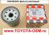   .   15601B2030   2. Toyota Duet, Toyota Sparky. Toyota Lite/Townace S402. Toyota Cami. Toyota Rush.    .    Toyota, Lexus  ,60  292-23-90