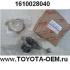 Помпа водяная для двигателей 1AZFE, 2AZFE, 1AZFSE, 2AZFSE Toyota Avensis 2000-2008 AZT220,25%23; Camry ACV30 V2.0, V2,4 2001-2006; Camry ACV40 V2.4 2006-2011; RAV4 ACA2%23 2000-2005; ACA3%23 2005-2012; Wish; Premio/Allion; Opa; Caldina; Harrier, Kluger, Estima