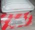 Фильтр воздушный Toyota Corolla/Fielder 1-2NZFE 00-06г; Runx/Allex 1NZFE, 1ZZFE, 2ZZGE 01-06г, Corolla Spacio 01- 1NZFE, 1ZZFE; Toyota Will VS; Wish; Voltz; Allion/Premio; Avensis 1-2AZFSE; Caldina; Opa; Noah/Voxy и др Toyota 1-2NZFE; 1ZZFE; 1-2AZFSE