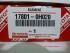 Фильтр воздушный воздушный Toyota Camry 2001-2006 1-2AZFE, 1MZFE; Lexus RX330 2003-2008; Lexus RX350 06-08; Toyota Windom MCV30; Harrier ACU3%23; MCU3%23; Toyota Kluger 2AZFE, 1MZFE; Toyota Estima 1MZFE 2000-; Toyota Alphard 2002- 1MZFE; Toyota Highlander