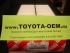 Фильтр воздушный Toyota Corolla 91-00 c двигателями 4EFE, 5EFE кузов EE101, EE102, EE103, EE104, EE111; Toyota Sprinter 91-00 c двигателями 4EFE, 5EFE кузов EE101, EE102, EE103, EE104, EE111.
