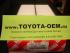   Toyota Corolla 91-00 c  4EFE, 5EFE  EE101, EE102, EE103, EE104, EE111; Toyota Sprinter 91-00 c  4EFE, 5EFE  EE101, EE102, EE103, EE104, EE111.