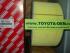 Фильтр воздушный Toyota Land Cruiser 100 1998-2007 1HDFTE, 2UZFE; Lexus LX470 европеец 2UZFE