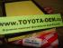 Фильтр воздушный Lexus LS 460/460L/600H/600HL с двигателями 1URFE; 2URFSE; Toyota RAV4 2015- 2ARFE; Toyota Camry/Hybrid 2011- 2ARFXE, 6ARFSE