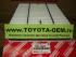 Фильтр воздушный Toyota Crown/Crown Majesta кузов UZS17%23 1999.09-2004.06 двигатель 1UZFE; Toyota Celsior 2000.08- с двигателем 3UZFE кузов UCF3%23; Lexus LS430 2000.08- с двигателем 3UZFE кузов UCF30