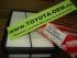 Фильтр воздушный Toyota Corolla, Sprinter, Levin, Trueno, MR2, Carina FF, Carina ED, Celica, Corona, Corona FF, Corona Exiv, Caldina, Camry, Vista, Vista Ardeo, Ipsum, Nadia, Gaia, RAV4 двигатели 4AG%23,5AF%23,3SG%23,3-4SFE,1ZZFE,1AZFSE,4-7AFE,1VZFE,4VZFE,5EFE