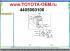 Блок ABS (актуатор) оригинал Toyota Land Cruiser Prado 120 2002-2008 с самоблокирующимся дифференциалом. Оригинальный каталожный номер блока ABS Toyota 4405060100