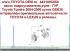 Насос гидроусилителя руля 443100C050 оригинал. Toyota Tundra 2004-2006 кузов GSK30. Можете также купить ремкомплекты передних и задних тормозных суппортов, крестовины переднего и заднего кардана, сальники полуосей, ремкомплект рулевой рейки, рулевые тяги.