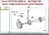 Насос гидроусилителя руля 443100C100 оригинальный. Toyota Sequoia 2007.11-2009.04 кузов UCK6%23. В наличии ремкомплект насоса ГУР, шланг высокого давления, рулевые тяги, рулевые наконечники, стойки стабилизатора (линки), втулки стабилизатора, амортизаторы.