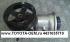 Насос гидроусилителя руля 4431035710 оригинальный Toyota Land Cruiser Prado 150/120 эмираты кузов TRJ12%23,TRJ15%23. Также в наличии можете купить новый оригинальный шланг высокого давления гидроусилителя руля для TLC Prado 120 Эмиратовский. В наличии 1 шт.