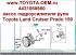 Насос гидроусилителя руля 4431060660 оригинальный. Toyota Land Cruiser Prado 150 2015.06- двигатель 1GDFTV кузов GDJ15%23. В наличии 1шт ГУР. Также можете купить оригинальные тормозные колодки передние и задние. Тормозные диски, тормозные шланги, суппорта.