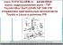 Насос гидроусилителя руля 4432035520 оригинал Toyota Hilux Surf 1997.08-1999.08 кузов LN145,147,16%23,17%23. В наличии можете купить шланг высокого давления насоса ГУР, ремкомплект насоса ГУР, рулевые тяги, оригинальные верхние и нижние шаровые опоры.