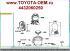 Насос гидроусилителя руля 4432060250 оригинальный. Toyota Land Cruiser 80 1990.01-1992.08 кузов FJ80 двигатель 3FZ. В наличии также можете купить ремкомплект насоса ГУР TLC80, шланг высокого давления, рулевой редуктор, амортизатор руля, карданный вал.