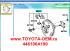 Вакуумный усилитель тормозов оригинал 446106A190 Toyota Land Cruiser Prado 120 левый руль 2003.01-2004.08 без АБС кузов GRJ12%23. Смотрите замену каталожного номера вакуумного усилителя тормозов Тойота на артикул 446106A191