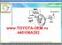    446106A202  Toyota Land Cruiser Prado 120 2002.09-2009.03    ABS.   KDJ12%23.