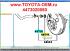Клапан вакуумного усилителя тормозов 4473020080 оригинал Toyota Land Cruiser Prado 120 2003.01 европеец левый руль кузов GRJ12%23