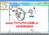 Прокладка вакуумного усилителя тормозов 4478560020 оригинал Toyota Land Cruiser Prado 120 2002- кузов GRJ12%23, KDJ12%23