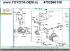 Главный тормозной цилиндр 4702560130 оригинал Toyota Land Cruiser Prado 120 2004.08- кузов GRJ125,KDJ125. Также в наличии можете купить вакуумный усилитель тормозов Тойота Ленд Крузер Прадо 120, аккумулятор давления тормозной жидкости. Новые. Оригинал.