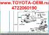 Бачок главного тормозного цилиндра 4722060190 оригинал Toyota Land Cruiser Prado 120 левый руль 2002.09-2004.08 для автомобиля с ABS; Lexus GX470 2002.11-2004.08; Toyota 4Runner 2002.08-2004.08; Toyota Tundra 2003.09-2004.08; Toyota Tacoma 2003.09-