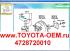 Заводская наклейка на крышку тормозного бачка 4728720010 оригинал Toyota Land Cruiser Prado 120 2002.09- и ещё на огромное количество моделей Тойот и Лексусов)