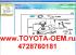        4728760181     . Toyota Land Cruiser 100; Toyota Land Cruiser 200; Lexus LX470/570; Toyota Land Cruiser Prado 120/150; Lexus GX470/460     Toyota  Lexus