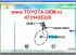 Тормозная трубка передняя правая №2 оригинал Toyota Land Cruiser Prado 120 2002-2008; Lexus GX470 2002-2008; Toyota 4Runner 2002-, Toyota Hilux Surf 2002-, Toyota FJ Cruiser 2006-2009 Оригинальный каталожный номер тормозной трубки 4731435320. В наличии.