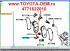 Зажим тормозных колодок металлический оригинал Toyota Land Cruiser Prado 120 2002-2008; Lexus GX470 2002-2008; Toyota Land Cruiser Prado 90 1996-2002; Toyota Land Cruiser 80 1990-1998; Toyota Land Cruiser Prado 70 97-2001; Toyota Sequoia 2000- 4771622010