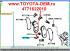      Toyota Land Cruiser Prado 120 2002-2008; Lexus GX470 2002-2008; Toyota Land Cruiser Prado 90 1996-2002; Toyota Land Cruiser 80 1990-1998; Toyota Land Cruiser Prado 70 97-2001; Toyota Sequoia 2000- 4771622010