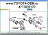 Суппорт тормозной задний правый оригинал Toyota Land Cruiser Prado 120 2007.07- кузов GRJ125,KDJ125 Toyota FJ Cruiser 2006-2014 Toyota 4Runner 2002-2009 Toyota Hilux Surf 2002-2009. Оригинальный каталожный номер заднего правого суппорта Тойота 4773035170