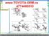 Противоскрипная пластина задних тормозных колодок Toyota Land Cruiser Prado 120 2002-2008; Lexus GX470 2002-2008; Toyota FJ Cruiser 2006-2014; Toyota 4Runner 2002-2009; Toyota Hilux Surf 2002-2009; Toyota Land Cruiser 80 92-98; Land Cruiser 70 4774460010
