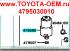 Аккумулятор давления тормозной жидкости 4795030010 оригинал Lexus GX470 2002.11-2004.10; Toyota Land Cruiser Prado 120 2002.09-2004.08; Toyota Land Cruiser Prado 90 2000.08-2002.09; Lexus SC430 2001.05- кузов UZZ40 Toyota 4Runner 2002.11-2004.10 в наличии