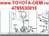 Штырь 4795530010 аккумулятора насоса главного тормозного цилиндра Toyota Land Cruiser Prado 120 2002.09-2004.08; Toyota Land Cruiser 100; Lexus LX470; Toyota Land Cruiser Prado 90 2000-2002; Lexus SC430 2001-, Lexus GX470 2002.11-2004.08 в наличии 1 шт
