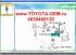 Toyota Land Cruiser Prado 120 2002-2008; Lexus GX470 2002-2008; Toyota FJ Cruiser 2006-2014; Toyota 4Runner 2002-, Toyota Hilux Surf 215 2002- () 4830460120