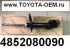    Toyota Camry ACV40   2AZFE - V2.4.    4852080090   3.      , , ,      ,  .,  - 5890 .