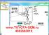 Кронштейн левой шаровой опоры нижнего переднего рычага оригинал Toyota Land Cruiser Prado 120 2002-2008; Lexus GX470 2002-2008; Toyota Land Cruiser Prado 150 2009-2016; Lexus GX460 2009-2016; Toyota FJ Cruiser 2006-2014; Toyota 4Runner 2002-2016; Surf 02