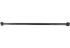 Тяга задняя поперечная (Панара) оригинал Toyota Land Cruiser Prado 120 2002-2008; Lexus GX470 2002-2008; Toyota 4Runner 2002-, Toyota FJ Cruiser 2006-2009; Toyota Hilux Surf 2002-. В сборе с двумя сайлентблоками. Каталожные номера сайлентблоков 4870660060