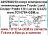    Toyota Land Cruiser Prado 120; Lexus GX470.    .    ,  .,60.    ,  ,  , 