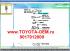      Toyota Land Cruiser Prado 120 2002-2008; Lexus GX470 2002-2008; Toyota Land Cruiser Prado 150 2009-2016; Lexus GX460 2009-2016.     () 9017012009,  - 41 .