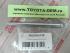       9024006158 Lexus GX470 2002-2009; Land Cruiser Prado 120 2002-2009; Toyota Hilux Surf 1991-2016; Toyota Land Cruiser 70; Toyota Tacoma; Toyota Tundra/Sequoia 2002-, Toyota FJ Cruiser 2006-2014,  - 99 .