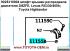    ()  3MZFE. Lexus RX330/400h; Toyota Highlander.   10 ,     ,      .         ,  - 199 .