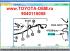 Болт крепления заднего тормозного шланга оригинал Toyota Land Cruiser Prado 120 2002-2008; Lexus GX 470 2002-2009; Toyota 4Runner 2002-, Toyota Hilux Surf 2002-, Toyota FJ Cruiser 2006-. Оригинальный каталожный номер болта Тойота 9040110058. В наличии.