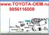 -  9056116009        Toyota Land Cruiser Prado 120 2002.09-2004.08   ABS. Lexus GX470 2002.11-2004.08; Toyota 4Runner 2002.08-2004.08   1 .,  - 88 .