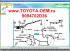 Шланг тормозной задний левый=правый оригинал Toyota Land Cruiser Prado 2002-2008 3-х дверый. Оригинальный каталожный номер заднего тормозного шланга Toyota 9094702D36