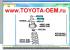 Шайба верхняя опоры переднего амортизатора (стойки) Toyota Land Cruiser Prado 120 2002-2008; Toyota Land Cruiser Prado 90 1996-2002; Lexus GX460 2009-2016; Toyota Tundra 1999-2016; Toyota Sequoia 2000-2011; Toyota 4Runner 1995-2016; FJ Cruiser 2006-